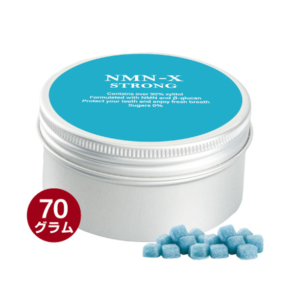 NMN-X ストロング商品写真