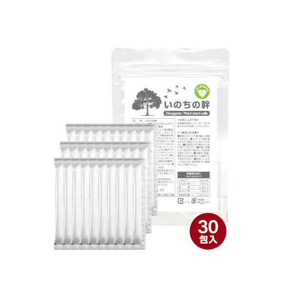 いのちの幹・ジオスゲニン含有ワイルドヤムエキス・植物幹細胞エキス含有食品