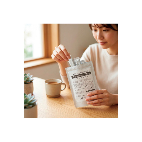 DDS ステムサプリ テロメアプラス2